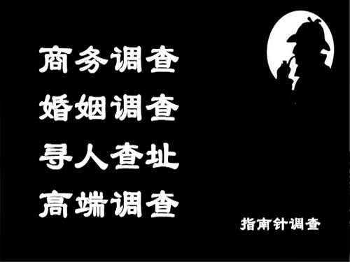 东港区侦探可以帮助解决怀疑有婚外情的问题吗